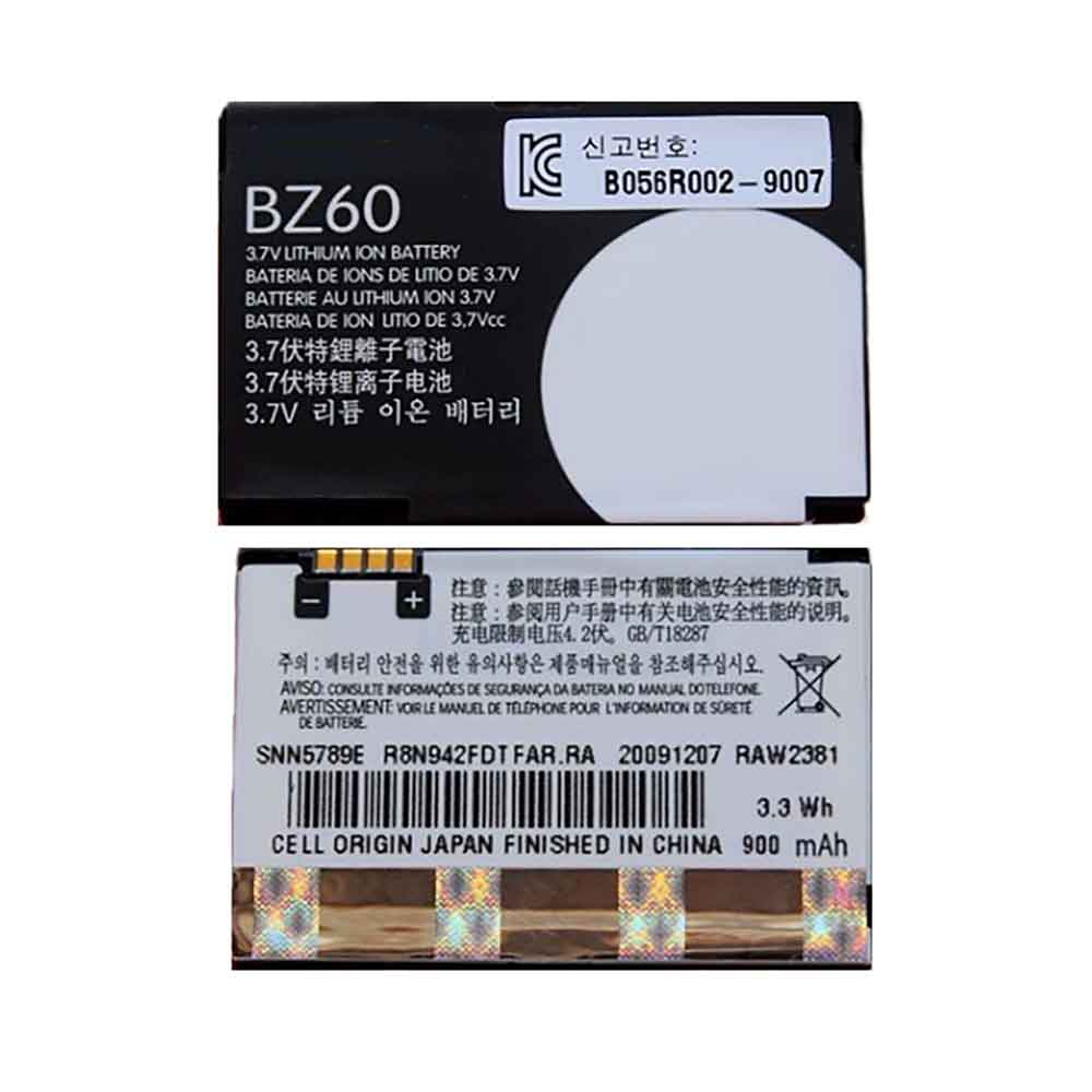 Batería para MOTOROLA BZ60